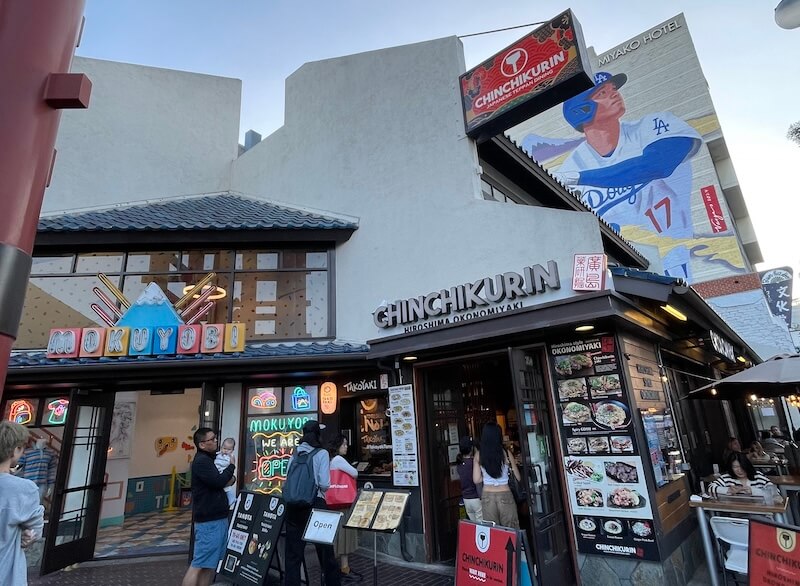 リトルトーキョーにある日本食レストラン